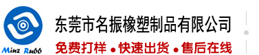 操俄罗斯女人的逼